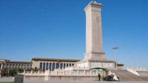 Tiananmen Square Beijing
